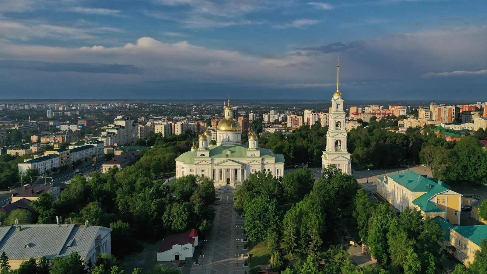 Пенза
